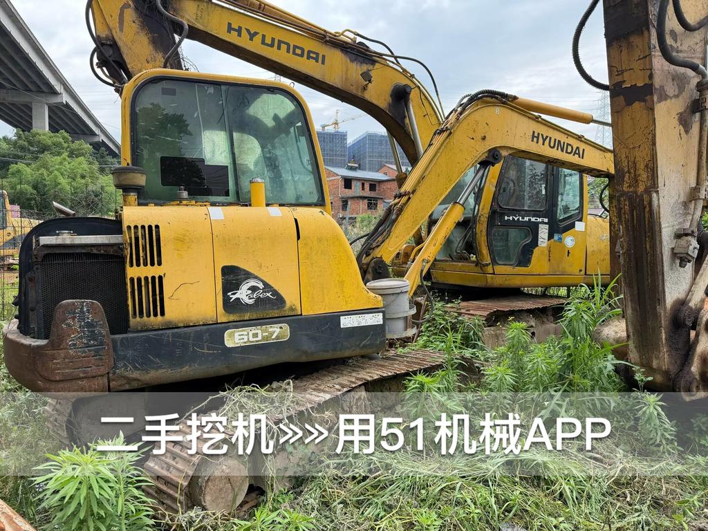 https://assets.gongji58.com/circle/2026-06-03/qzdu1tfyeb1780442770.png?watermark/1/image/a29kbzovL2dqZ2ovd2F0ZXJtYXJrL3dqLnBuZw/gravity/South/dx/0/dy/200/wst/2/ws/1|imageView2/0/w/1024/interlace/1